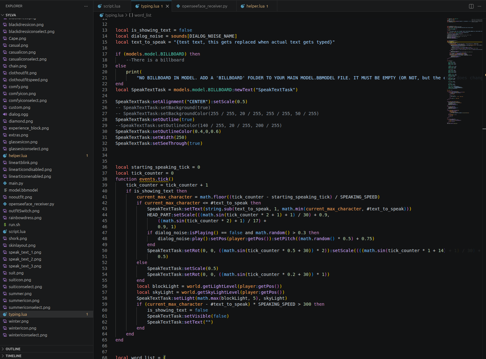 Screenshot of VS Code